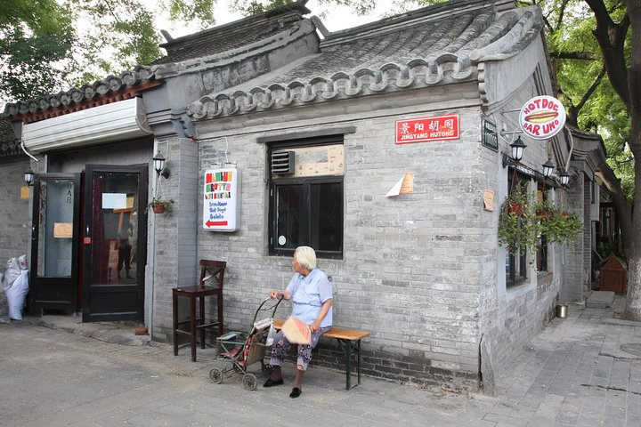 Traditional Hutong