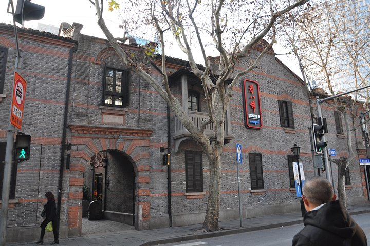 3-hour Ramble Around Former French Concession and Xintiandi in