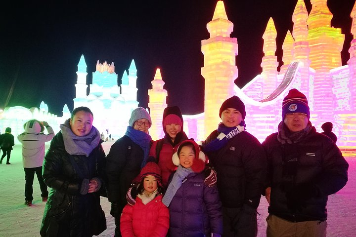 4-Day Harbin City Private Tour with Ice and Snow Festival with Lunch - Photo 1 of 10