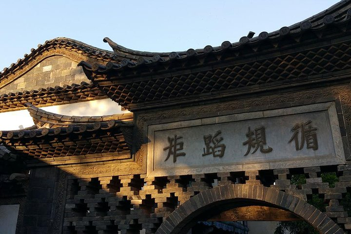 4 Days Yunnan Heritage Private Trip - Photo 1 of 24