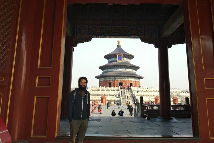 Temple of Heaven