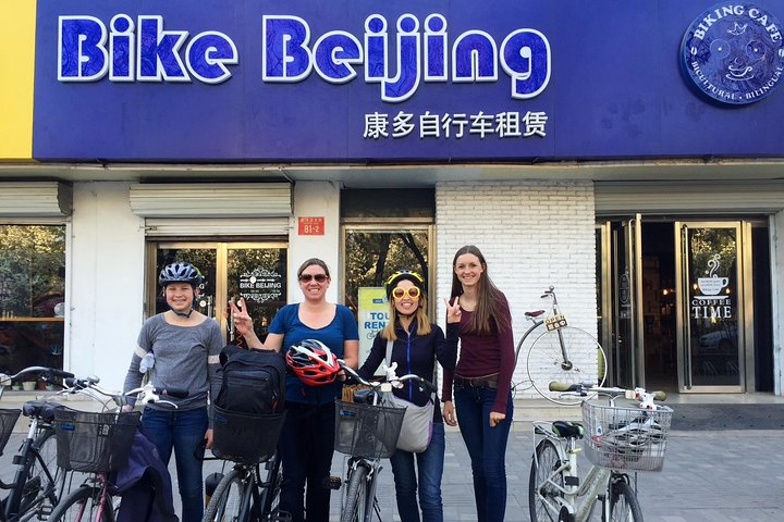  Beijing Hutong Bike Tour 