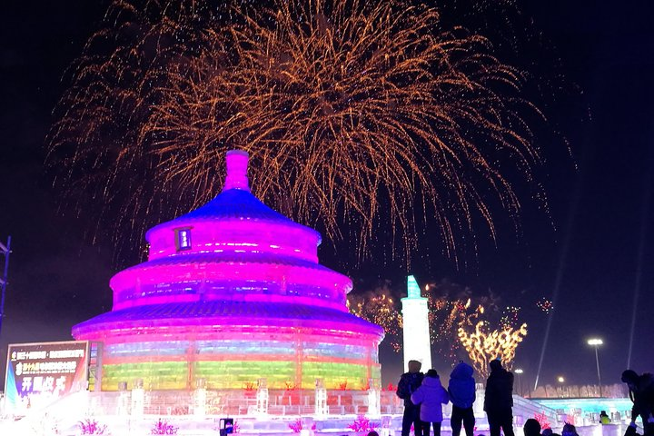Private Night Tour to Harbin Ice Festival - Photo 1 of 7