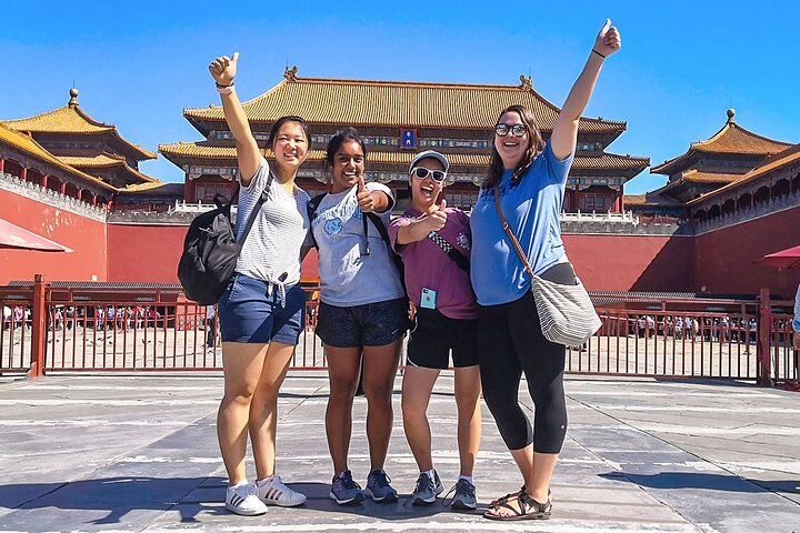 4-Day Beijing Tour: Best Private Package with No Shopping Stops - Photo 1 of 9