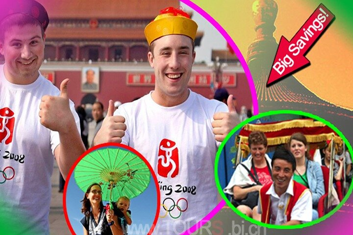 [5 days] Capital Beijing 2 nights + Modern Shanghai 2 nights By high speed Train - Photo 1 of 14