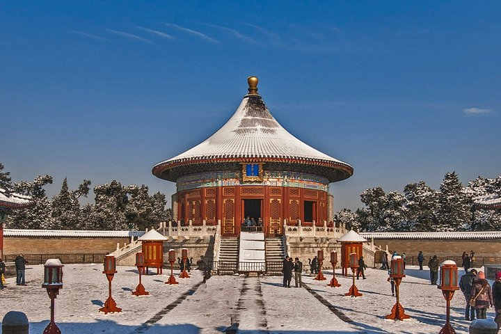 6 Days Beijing Xi'an Tour - Photo 1 of 13
