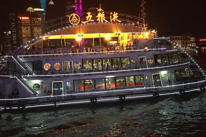 Huangpu river cruise