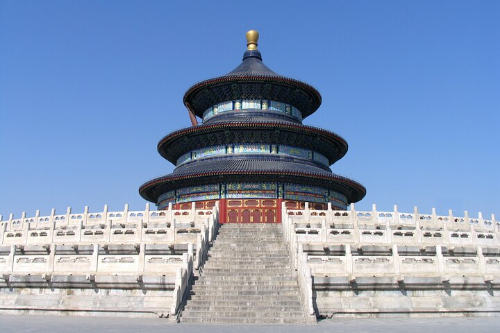 7-Day China Highlight Tour from Los Angeles - Photo 1 of 9