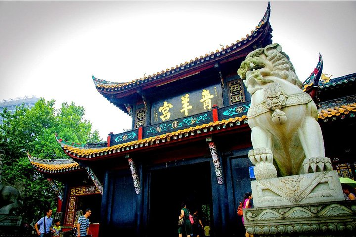 Qingyanggong Palace