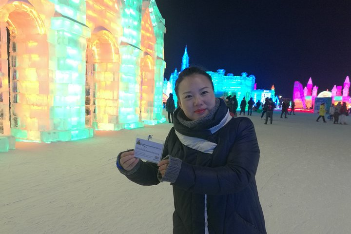 7-Day 6-Night Private Tour to Harbin Ice Festival with Accommodation - Photo 1 of 9