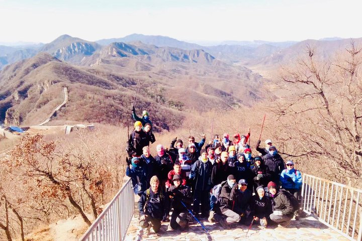 8-9 Hours Beijing Great Wall Hiking Tour from Jiankou to Mutianyu - Photo 1 of 10