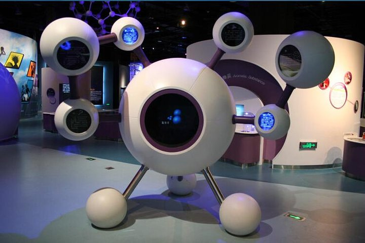China Science and Technology Museum