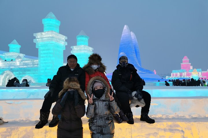 Private 2 Day Harbin Ice and Snow Festival Tour with Entry ticket - Photo 1 of 13