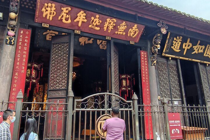 All Inclusive Private Day Tour of Chengdu Old Streets including City Top Attractions - Photo 1 of 11
