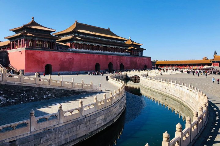 Forbidden City-The Palace Museum