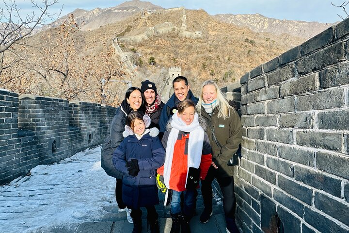 Mutianyu Great Wall