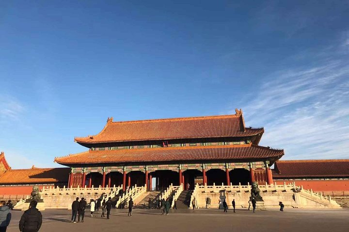 Beijing Forbidden City 