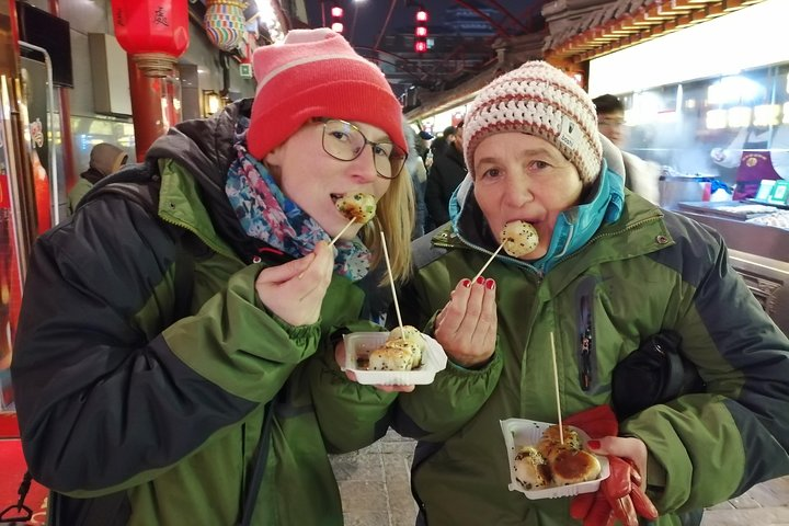 Best Beijing Night Walking Tour & Street Food Tasting - Photo 1 of 8