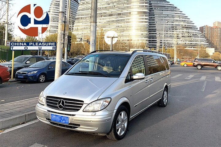 Experience seamless travel with a private transfer from Beijing airports to your hotel. Enjoy comfort in a luxury vehicle complete with amenities and a professional driver dedicated to your group.