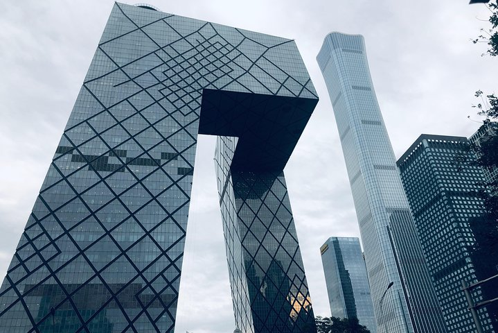 Beijing Architecture Tour with Dim Sum - Photo 1 of 25