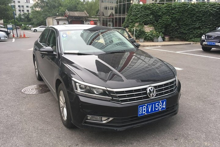 Beijing Airport Transfer with Private Car and English Driver - Photo 1 of 7