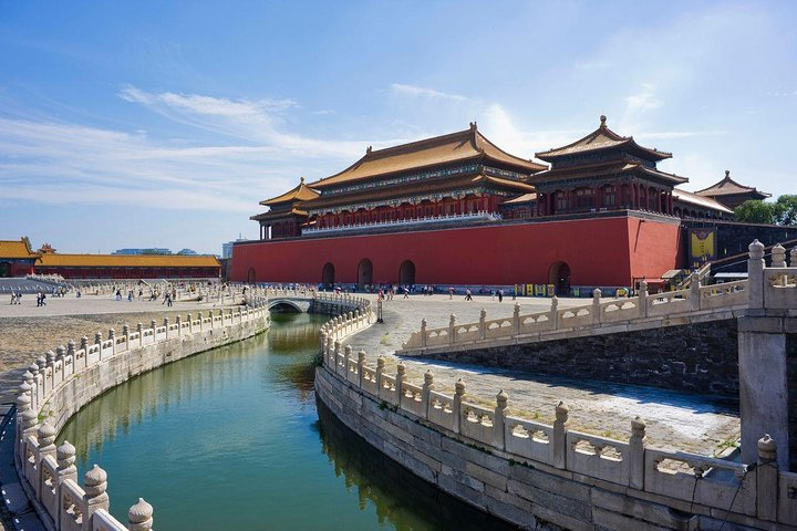 Beijing Classic Full-Day Tour including the Forbidden City, Tiananmen Square, Summer Palace and Temple of Heaven - Photo 1 of 9