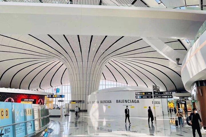 Beijing Half Day : Summer palace with Lama temple tour  - Photo 1 of 6