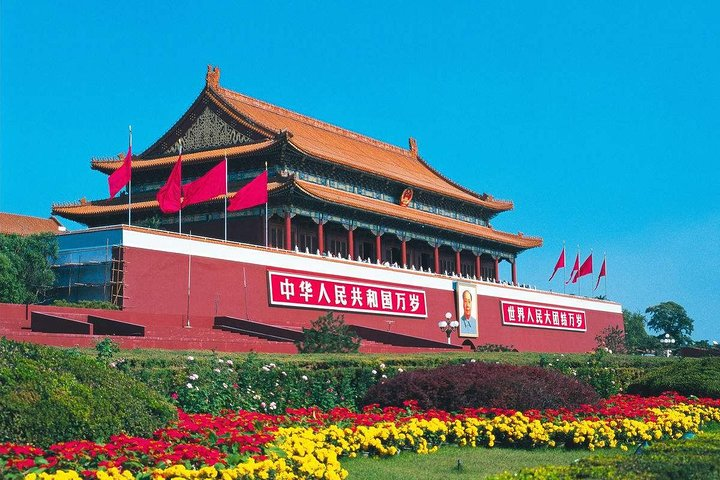 Tiananmen Square