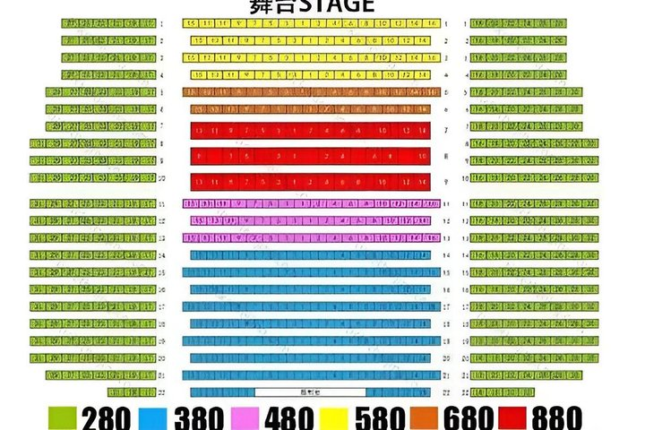 Beijing Golden Mask Dynasty Show Tickets with Private Transfer - Photo 1 of 6