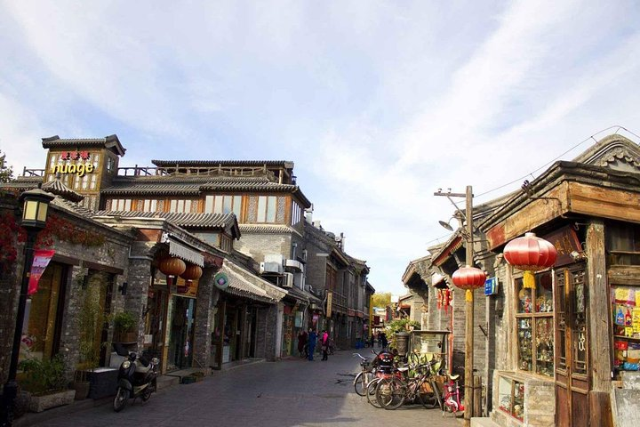 Beijing Hutong Tour