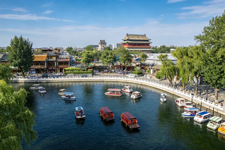 Houhai Hutong Tour: Rickshaw + Prince Gong & Soong Residences - Photo 1 of 6