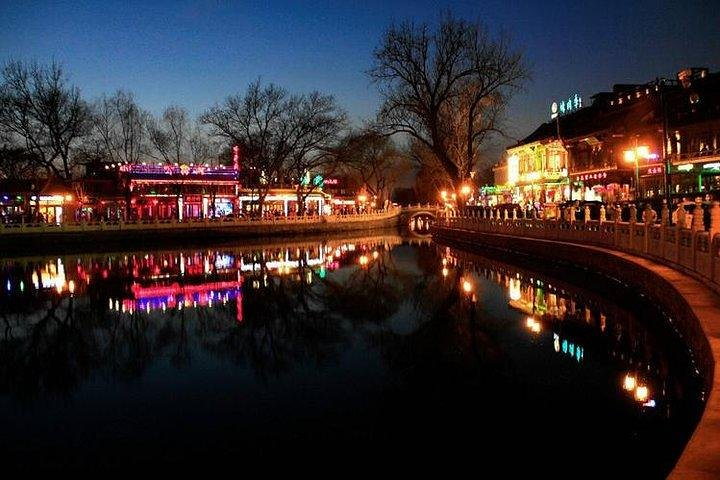 Shichahai Night Scene