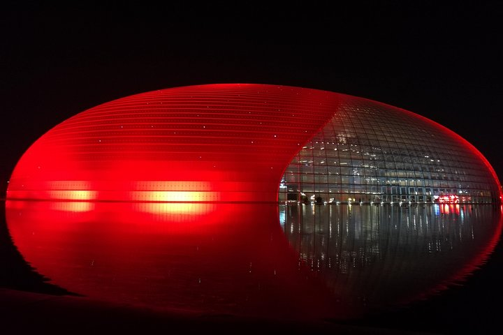Beijing Night Walking Tour - Photo 1 of 14