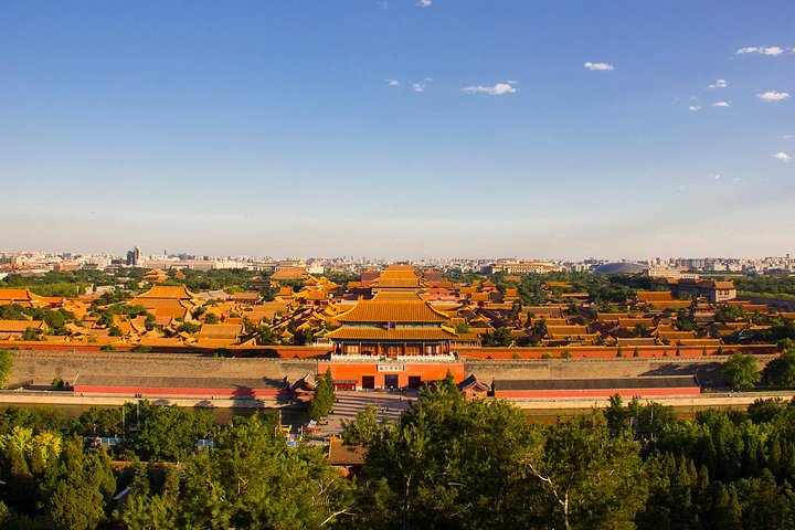 Forbidden city photo