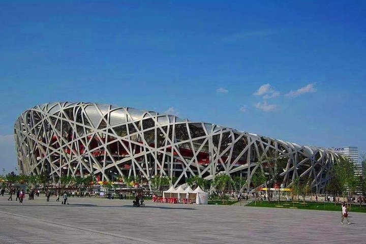 Niaochao(National Stadium)