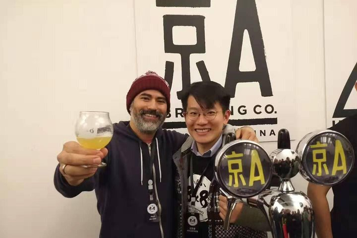 Jing A craft beer