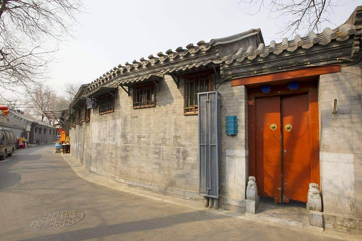 Hutong