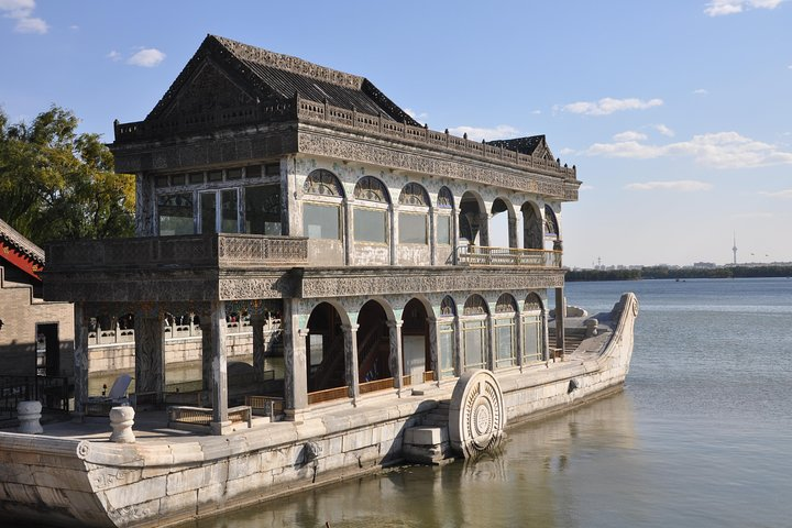 Summer Palace