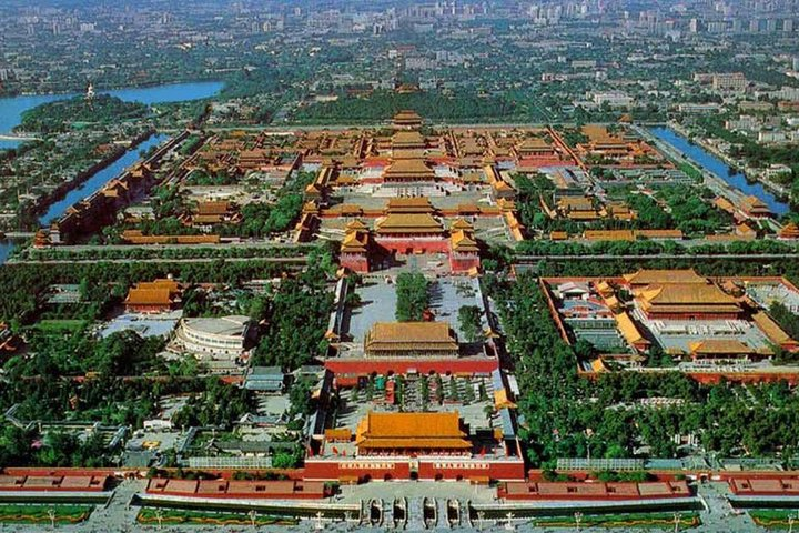 Have a bird's eye view of Forbidden City