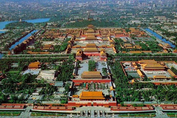Have a bird's eye view of Forbidden City