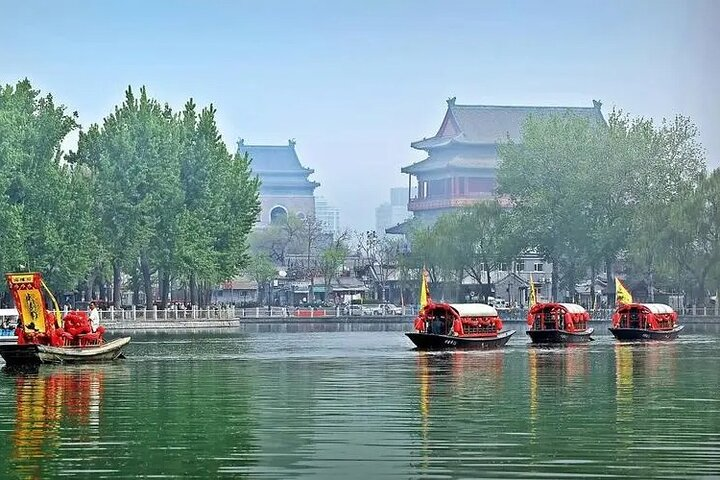 Houhai lake area 