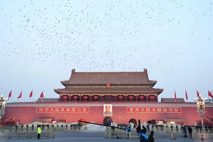 Tiananmen Square (Tiananmen Guangchang)