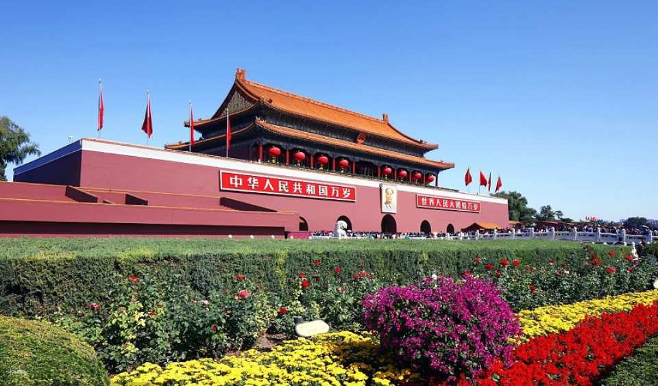 Beijing Tiananmen & Forbidden City Korean Docent Tour (entrance fee included) - Photo 1 of 7