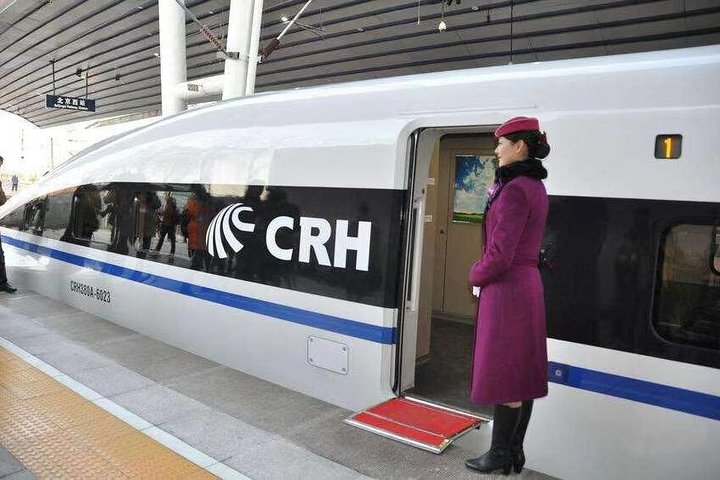 Bullet train to XI'an