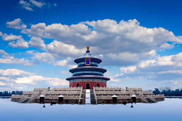 Zhangjiajie Tianmen Mountain half day tour - Photo 1 of 8