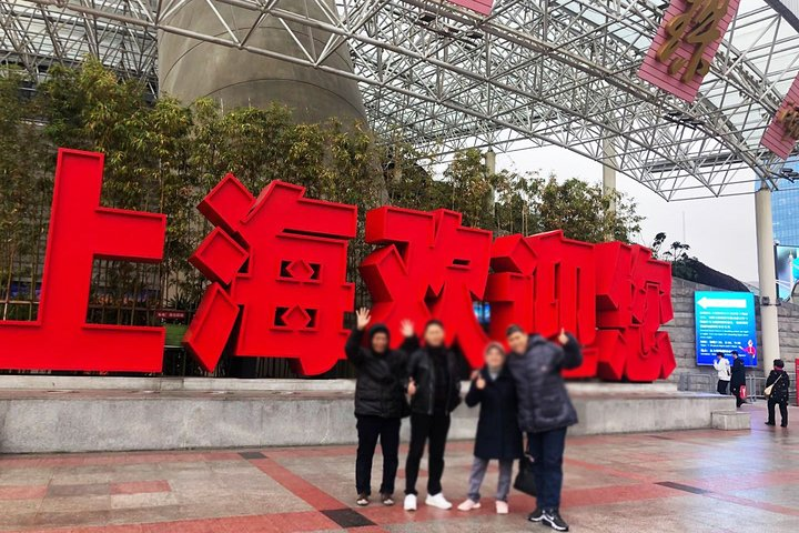 Experience the lively spirit of Shanghai as you explore iconic landmarks enjoy local treats and connect with rich culture on this unforgettable Muslim tour of the city.