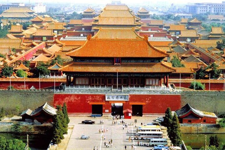 The Forbidden City