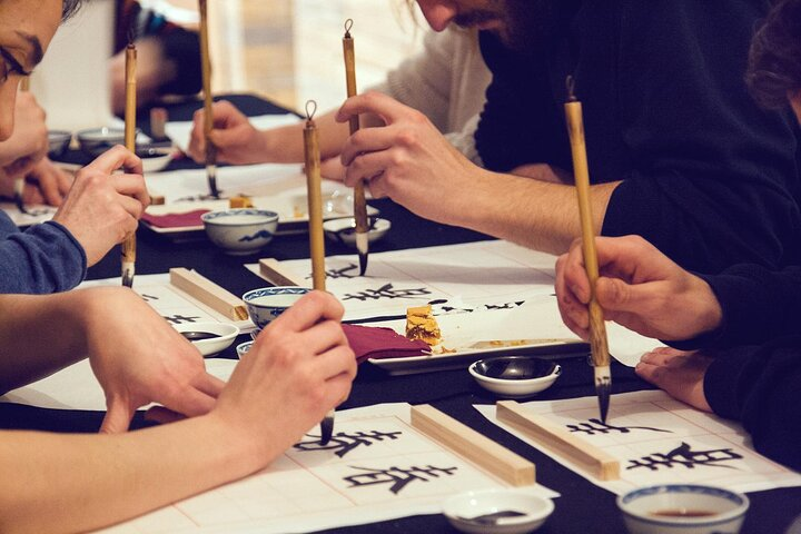 Learn Chinese Calligraphy