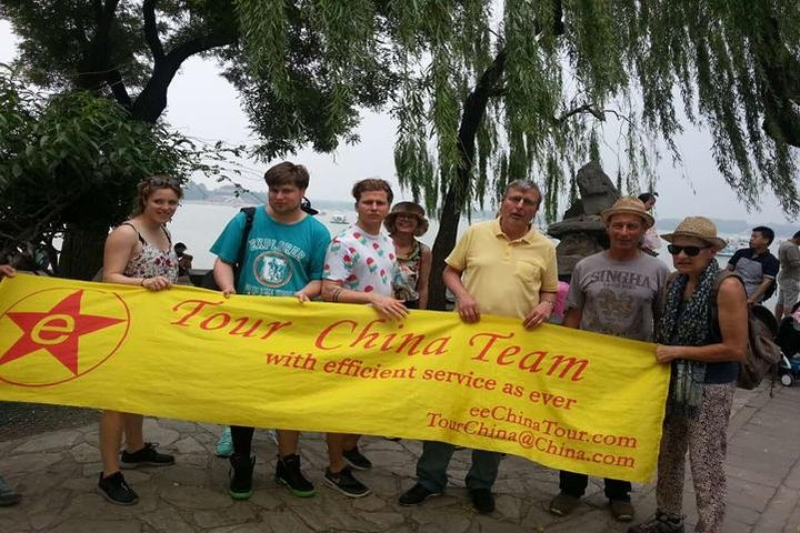 Fujian Tour - Photo 1 of 3