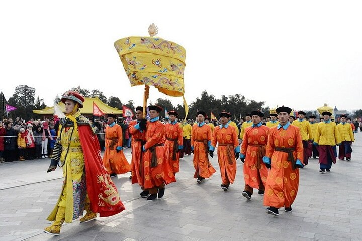 Temple of Heaven
